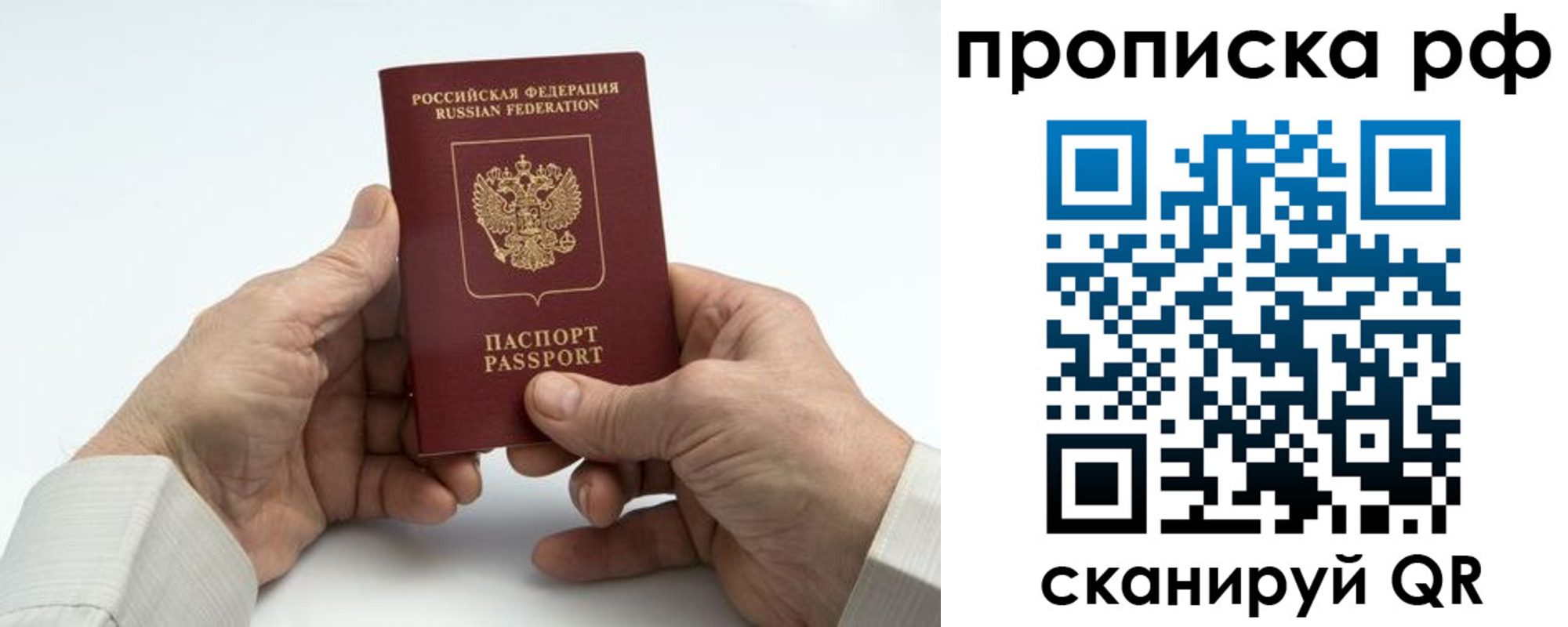 форма 3 в Ноябрьске